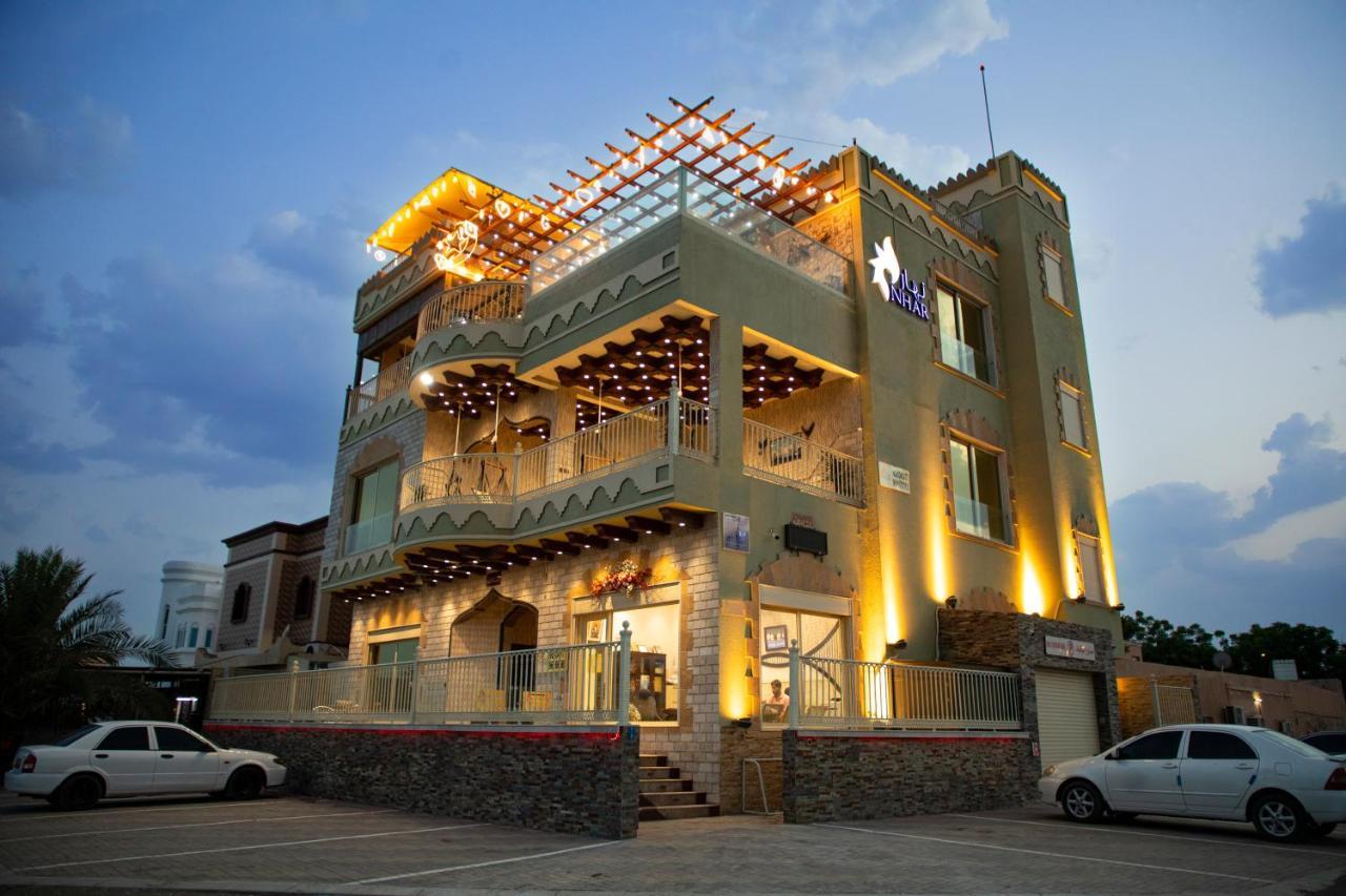 Nhar Accommodation House Sohar Eksteriør billede